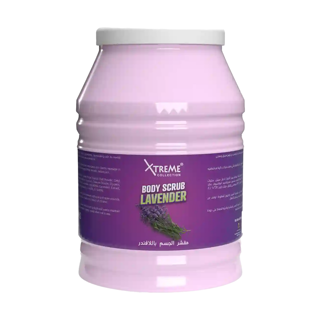 Lavender Body Scrub 5000ml