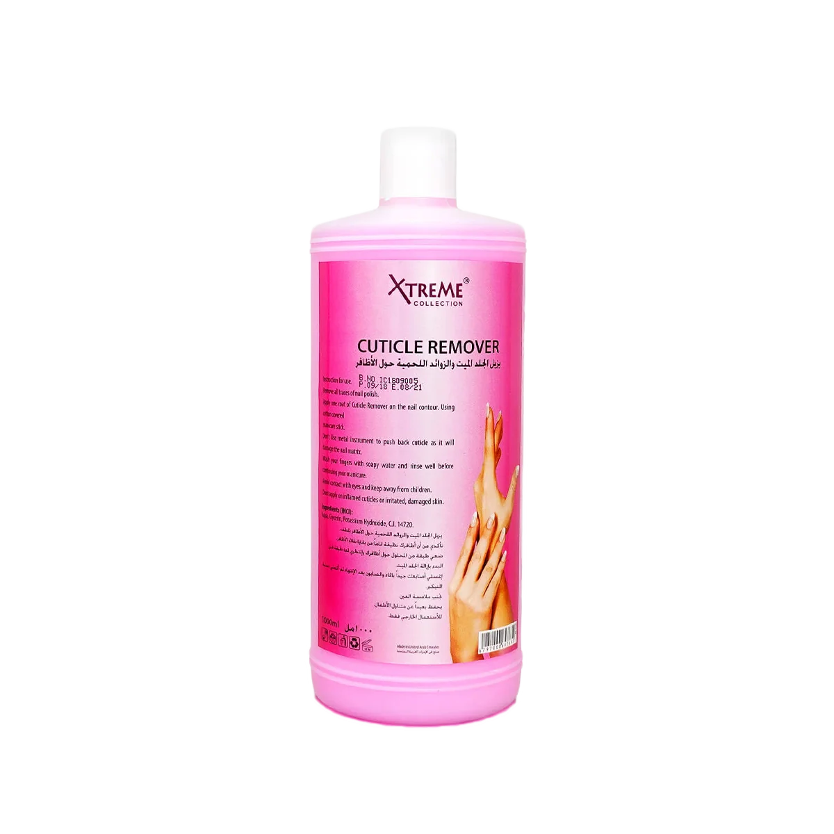 Xtreme Collection Cuticle Remover 1000ml