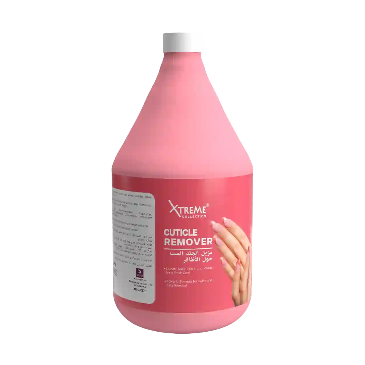Xtreme Collection Cuticle Remover 3.78Litre