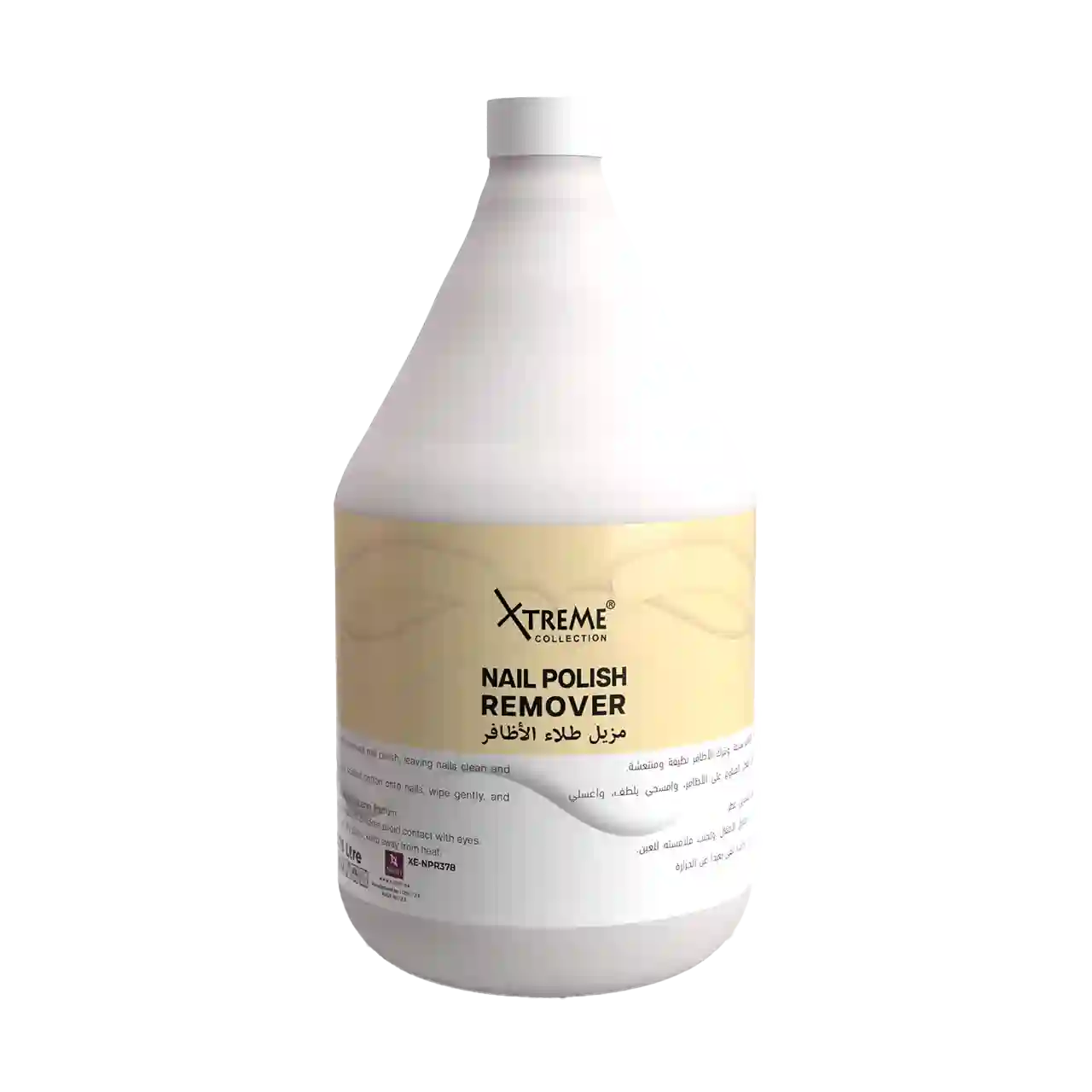 Xtreme Collection Nail Polish Remover 3.78Litre