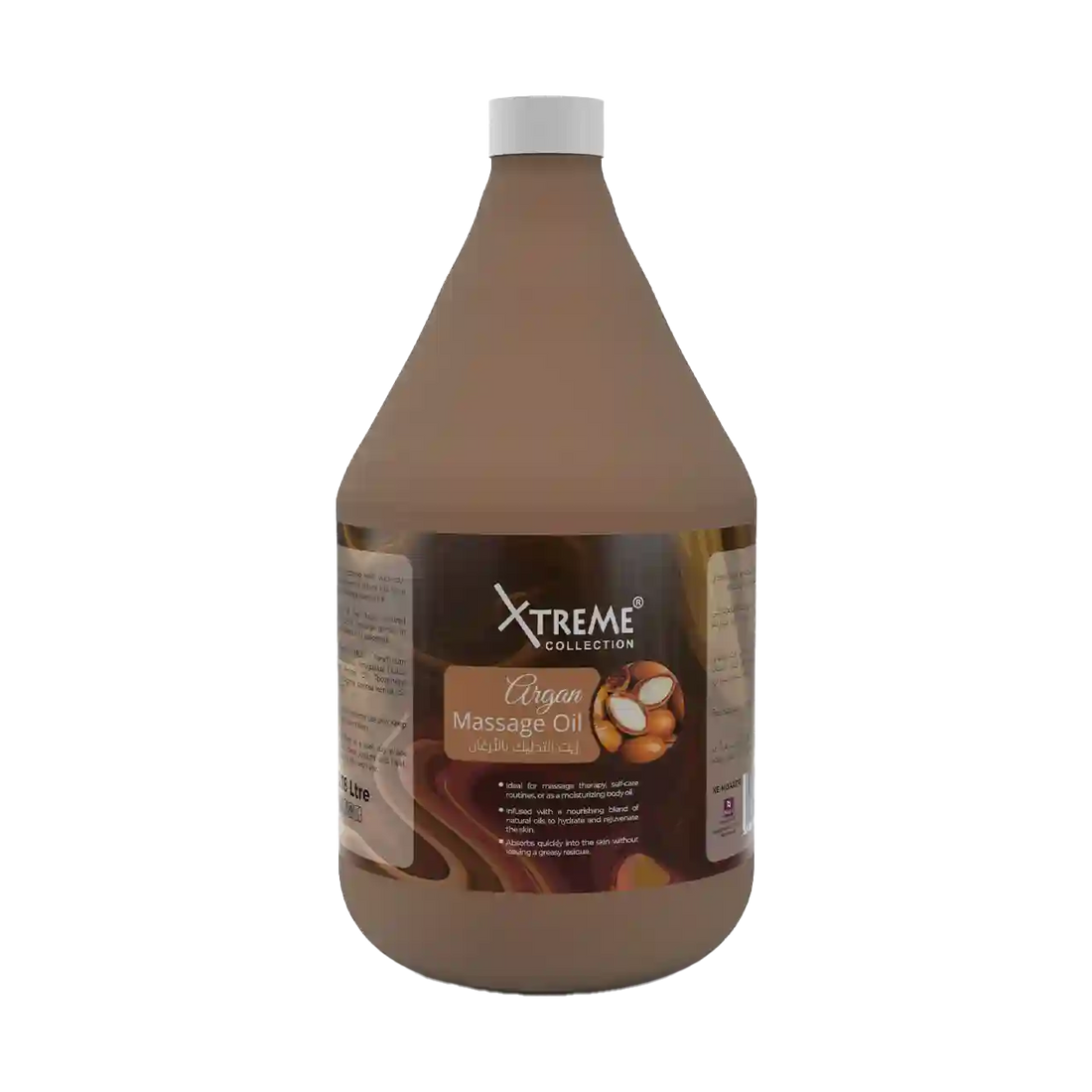 Argan Massage Oil 3.78Litre