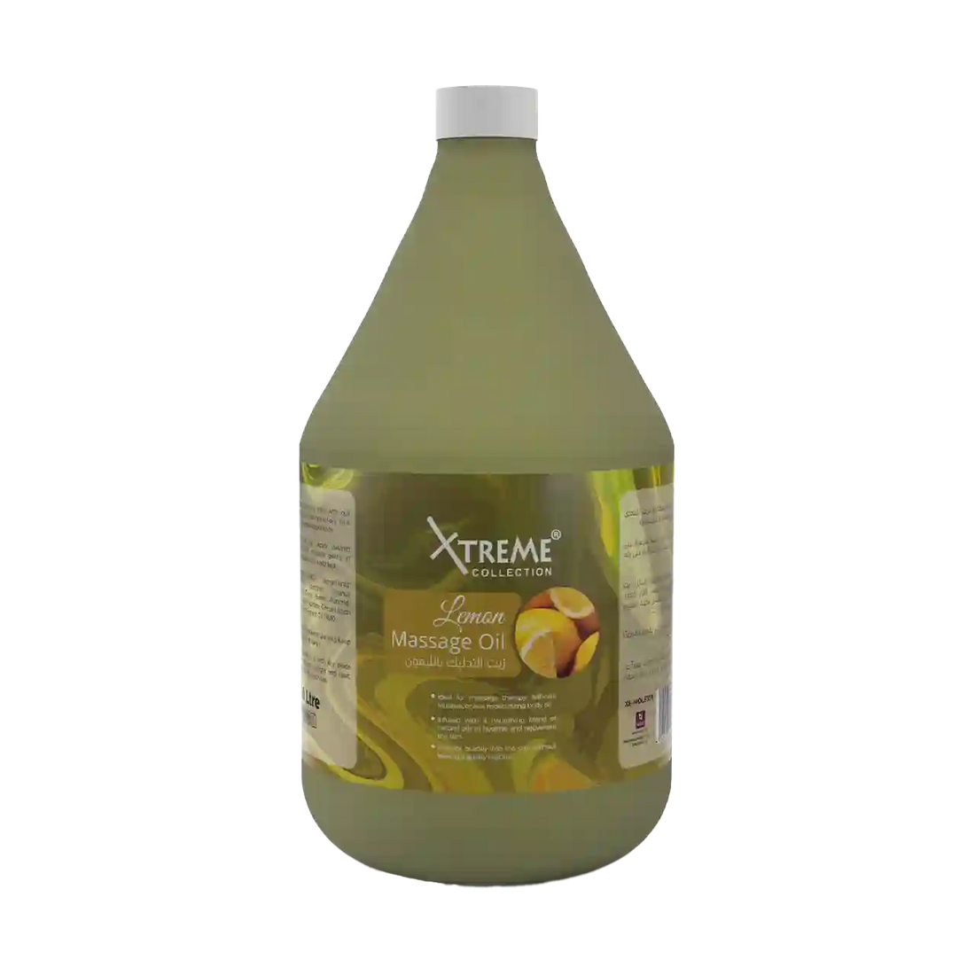 Lemon Massage Oil 3.78Litre