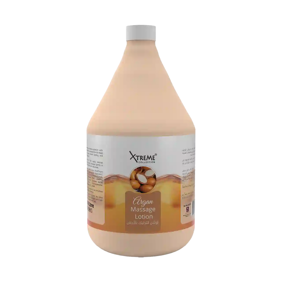 Argan Massage Lotion 3.78Litre